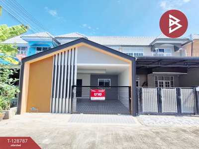 ���١�� �� The Best Property Agent