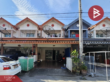 ���ͧ �� The Best Property Agent