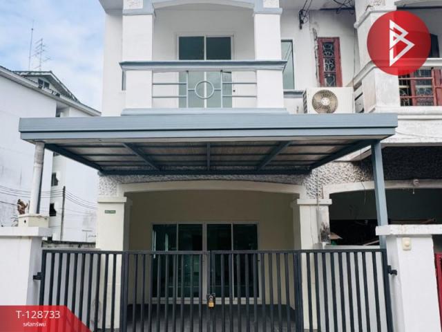 ��ºҧࢹ �� The Best Property Agent