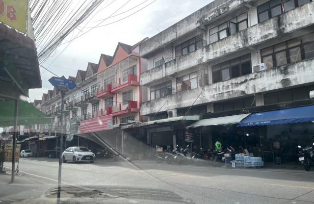 ��ҹ��ا෾ 4,500,000 �ҷ