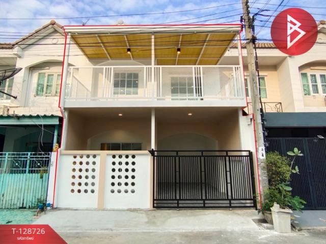 �ҧ�˭� �� The Best Property Agent