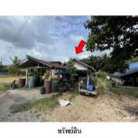 ��º�ҹ 2,735,000 �ҷ