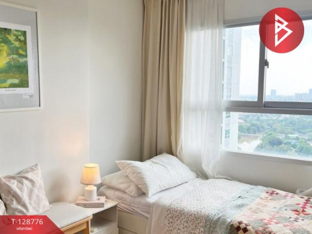 ��¤͹� ���ͧ��طû�ҡ����طû�ҡ��