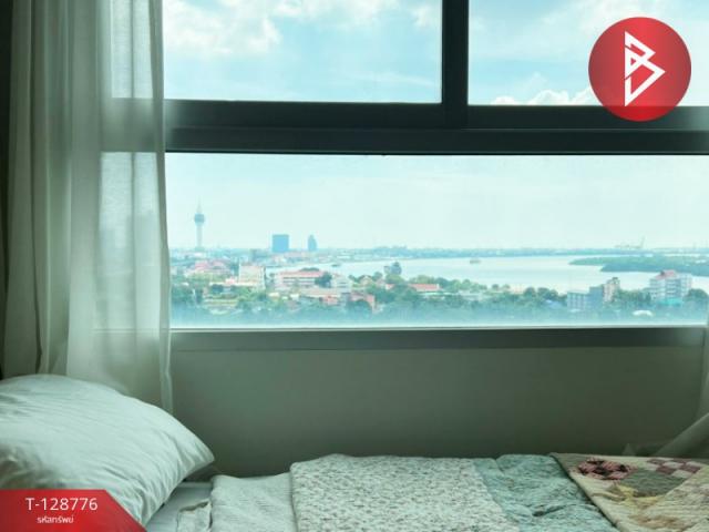 ��¤͹� ���ͧ��طû�ҡ����طû�ҡ��