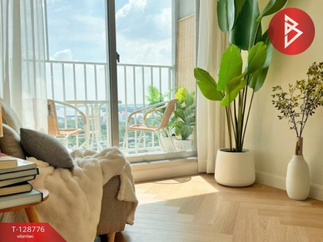 ��¤͹� ���ͧ��طû�ҡ����طû�ҡ��