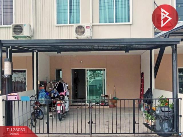 �ҧ��� �� The Best Property Agent