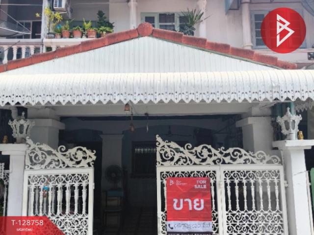 ������� �� The Best Property Agent