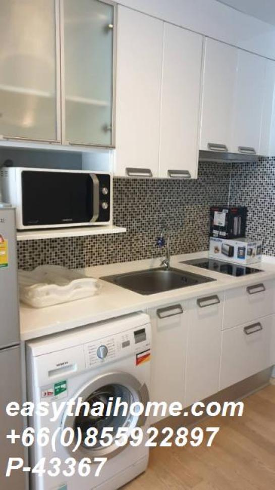 �͹������� �Ѳ�ҡ�ا෾