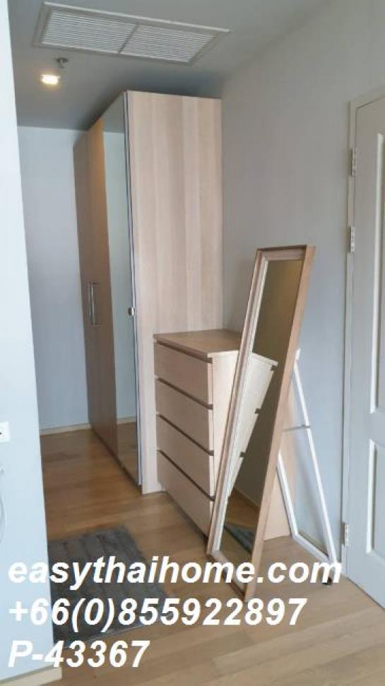 �͹������� �Ѳ�ҡ�ا෾