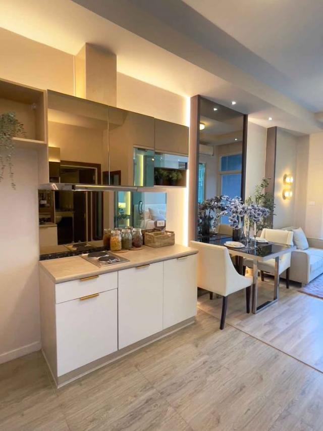 ��¤͹� ���ͧ��§������§����