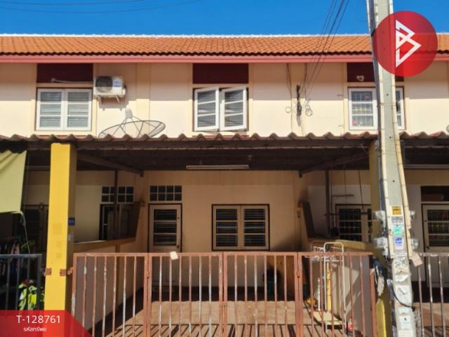 ����Ҫ� �� The Best Property Agent