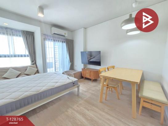 ��¤͹� ��ͧ�ҹ