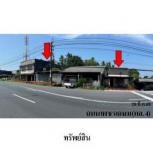 ��º�ҹ 9,143,000 �ҷ