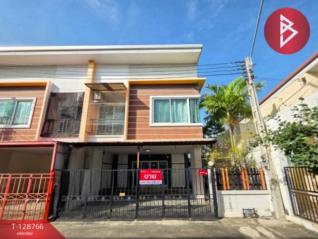 ���ͧ �� The Best Property Agent