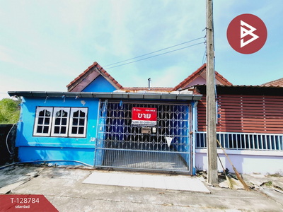 ���ͧ �� The Best Property Agent