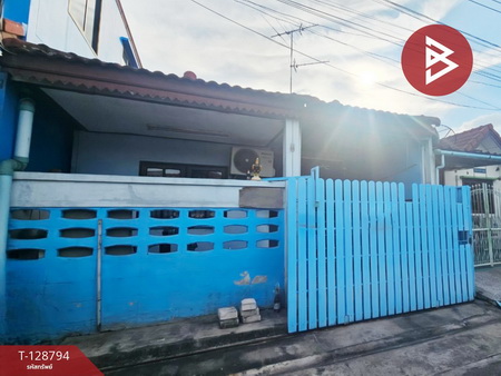 ���ͧ �� The Best Property Agent