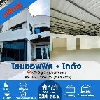 ��·��Թ �Ҥһ�С�Ȣ�� 29,990,000 �ҷ