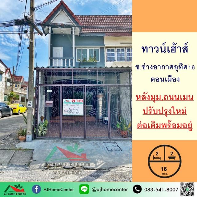 10 ��ǹ������� �ʹ����