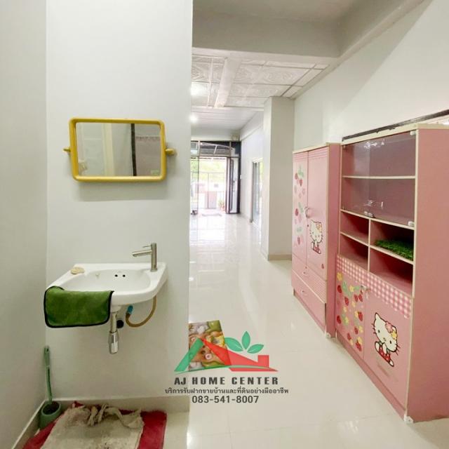 ��·�ǹ������� �͹���ͧ ��ا෾