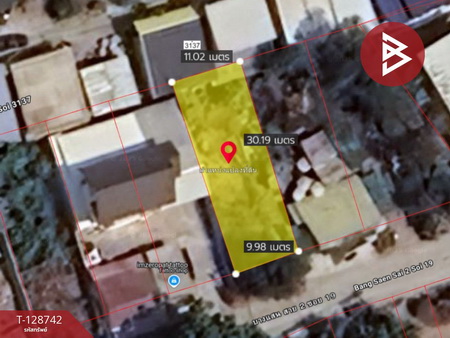 ���ͧ �� The Best Property Agent