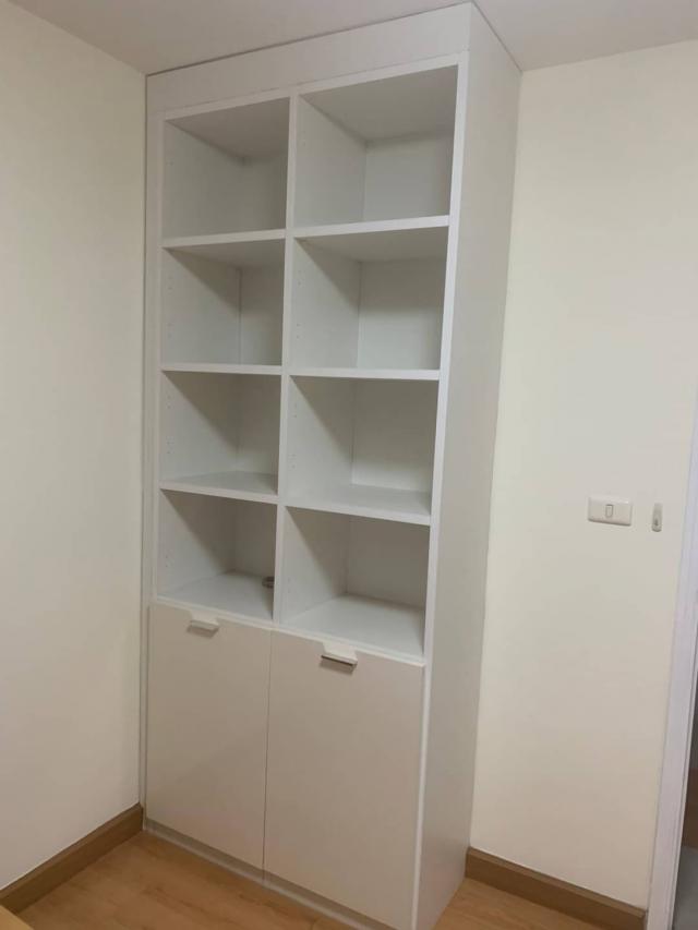 ��º�ҹ ��ͧ��