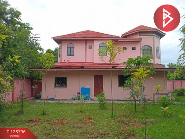 ��º�ҹ����� ��§�ҹ���