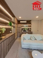 ��ҹ �оҹ�٧