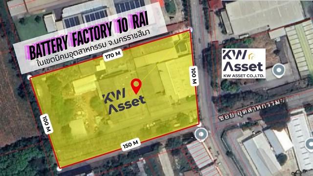 ����ç�ҹ ���ͧ����Ҫ���ҹ���Ҫ����