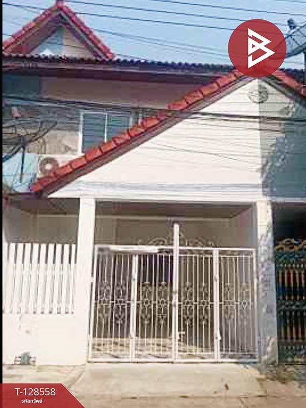 ���ͧ �� The Best Property Agent