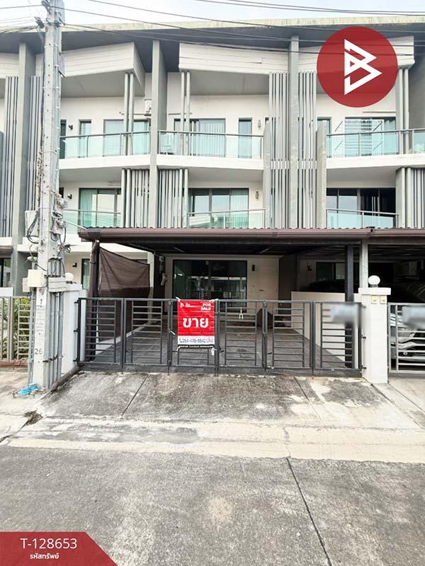 ��ا෾ �� The Best Property Agent