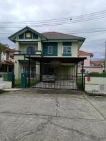 ��º�ҹ �Ҥһ�С�Ȣ�� 3,890,000 �ҷ