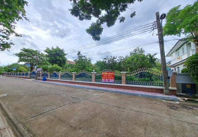 ��·��Թ �ҧࢹ��ا෾