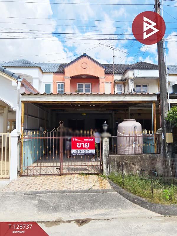 ���ͧ �� The Best Property Agent