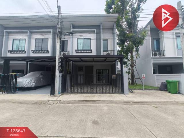 �ҧ��� �� The Best Property Agent