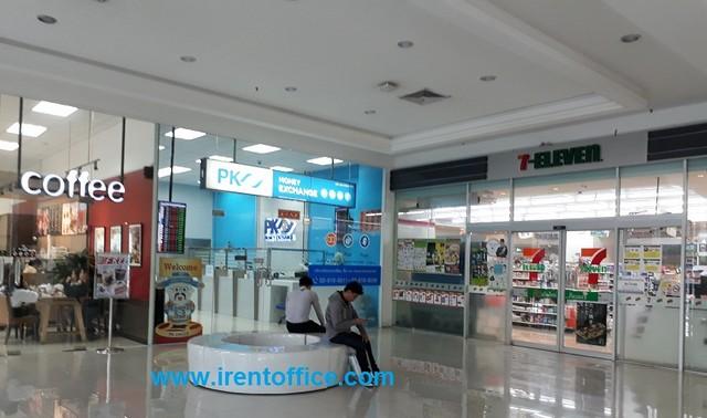 �ӹѡ�ҹ������ ��بѡ�