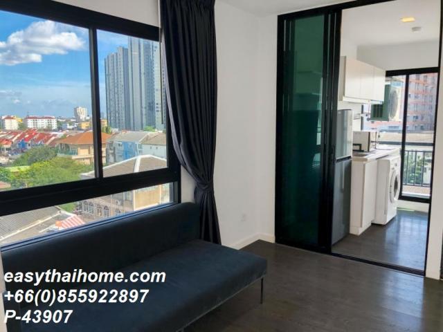 �͹ⴾ����������� �ҧ��