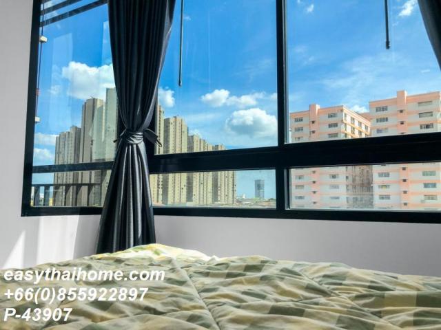 �͹���ö俿�� �ҧ��