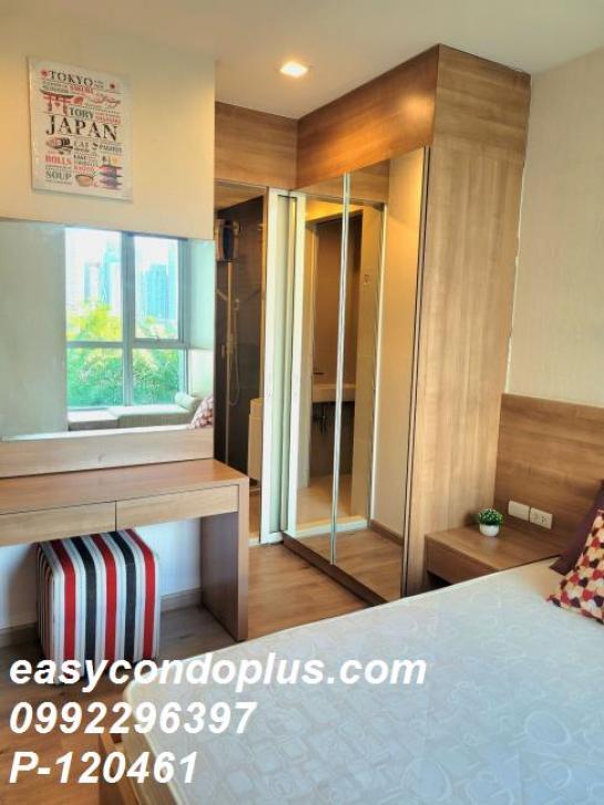 �͹������� ��ͧ�¡�ا෾