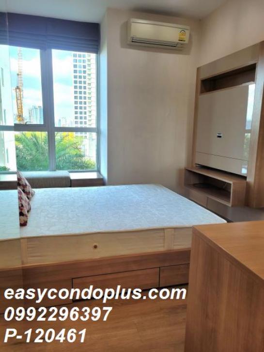 �͹������� ��ͧ�¡�ا෾