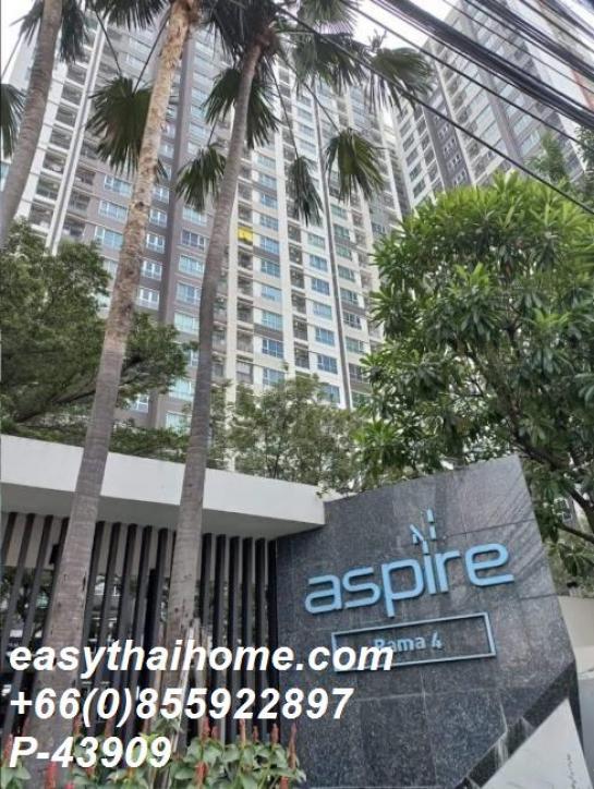 �͹������� ��ͧ�¡�ا෾