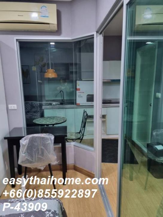 �͹������� ��ͧ�¡�ا෾