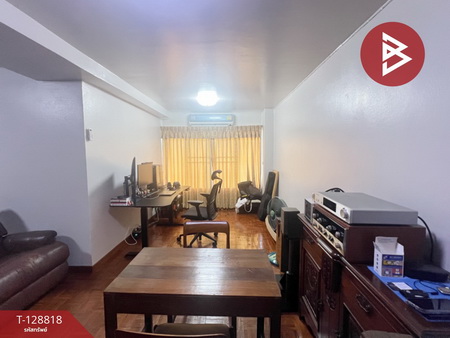 ��¤͹� �ǹ��ǧ