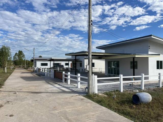 ��º�ҹ ���ͧʡŹ��ʡŹ��