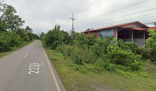 ���Թ �شøҹ�