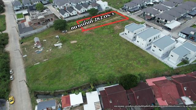 ���Թ ˹�ҵԴ���