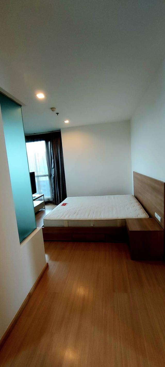 �͹� �ҧ��ǹ�Ҩ�ç��