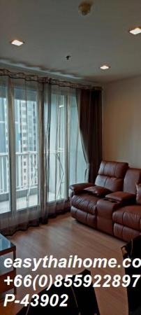 �͹������� ��ͧ�¡�ا෾