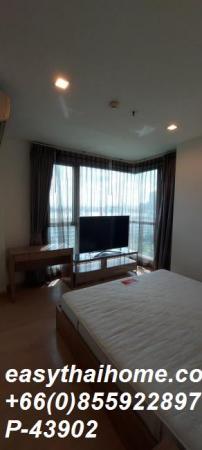 �͹������� ��ͧ�¡�ا෾