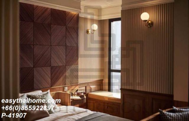 �͹������� �ҧ�ѡ