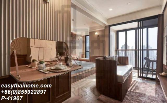 �͹������� �ҧ�ѡ